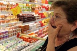Россияне пожаловались в ФАС на рост цен Россияне пожаловались в ФАС на рост цен